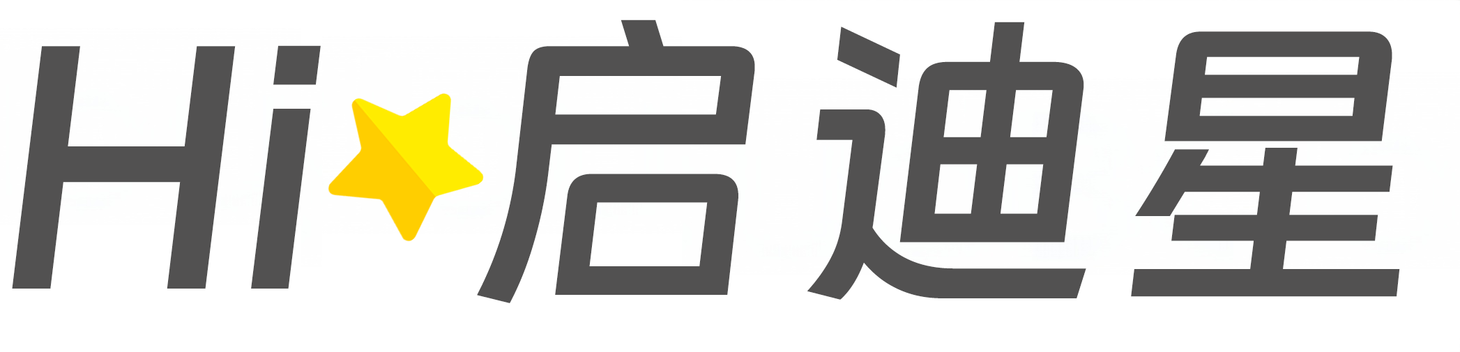 青岛市市北区论文怎么写|论文辅导|论文查重|论文降AI|论文润色|论文选题|毕业论文